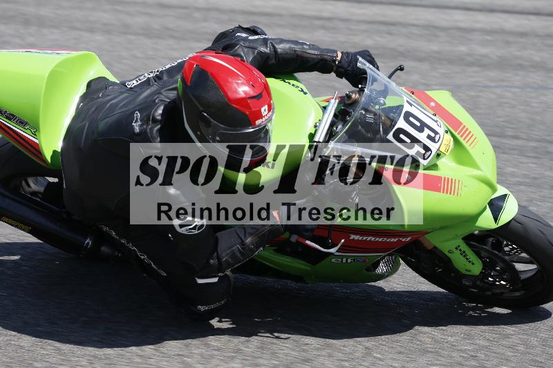 /29 21.06.2025 PROMAX ADR/Gruppe gelb/991